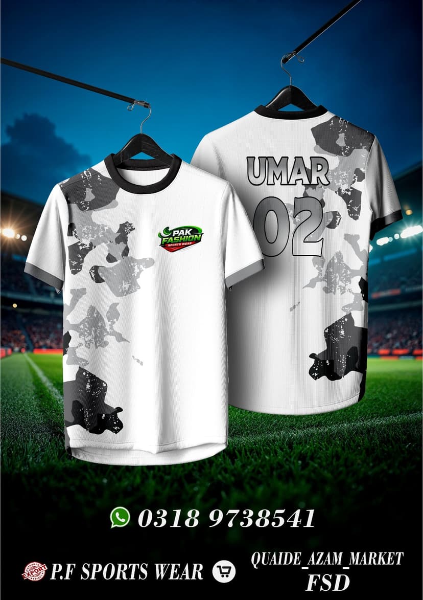 Sports Tee — White Camo Pattern
