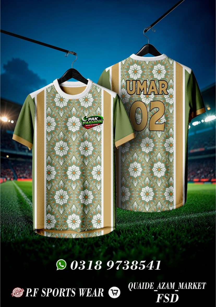 Sports Tee — Olive Floral Pattern