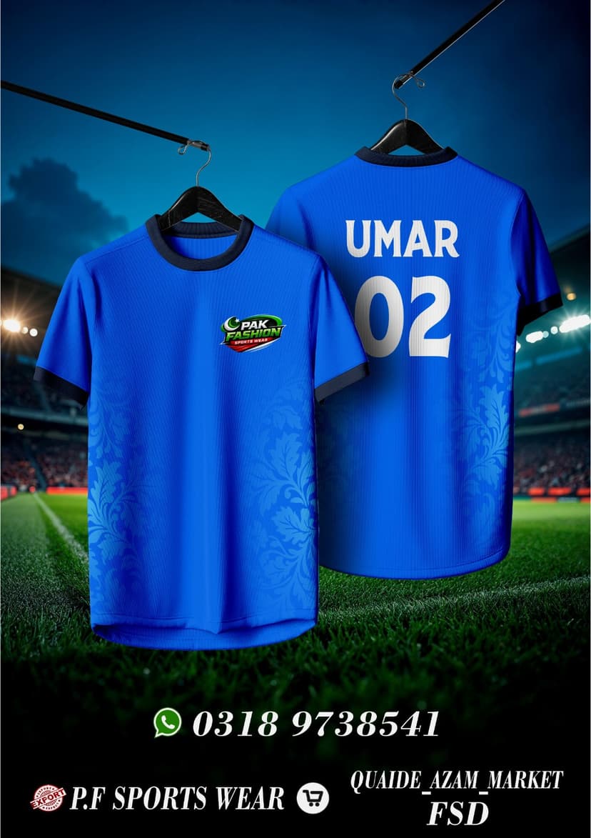 Sports Tee — Royal Blue Textured