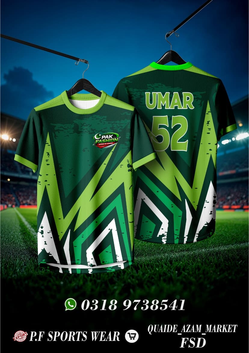 Sports Tee — Green Chevron Pattern