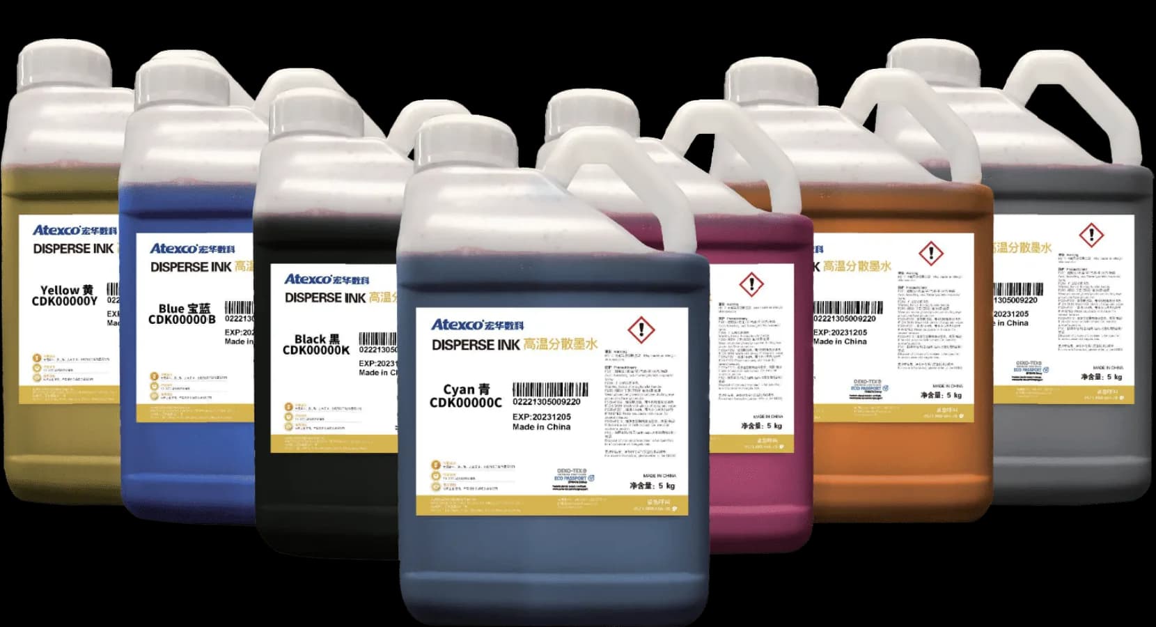 Printing Ink